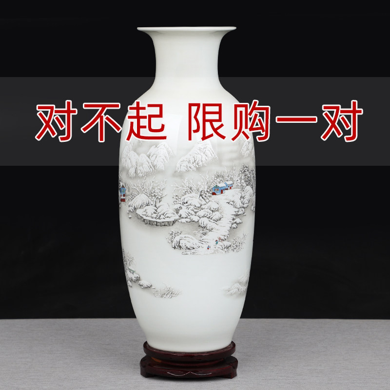 景德镇陶瓷器大花瓶摆件青花瓷新中式客厅富贵竹插干花家居装饰品