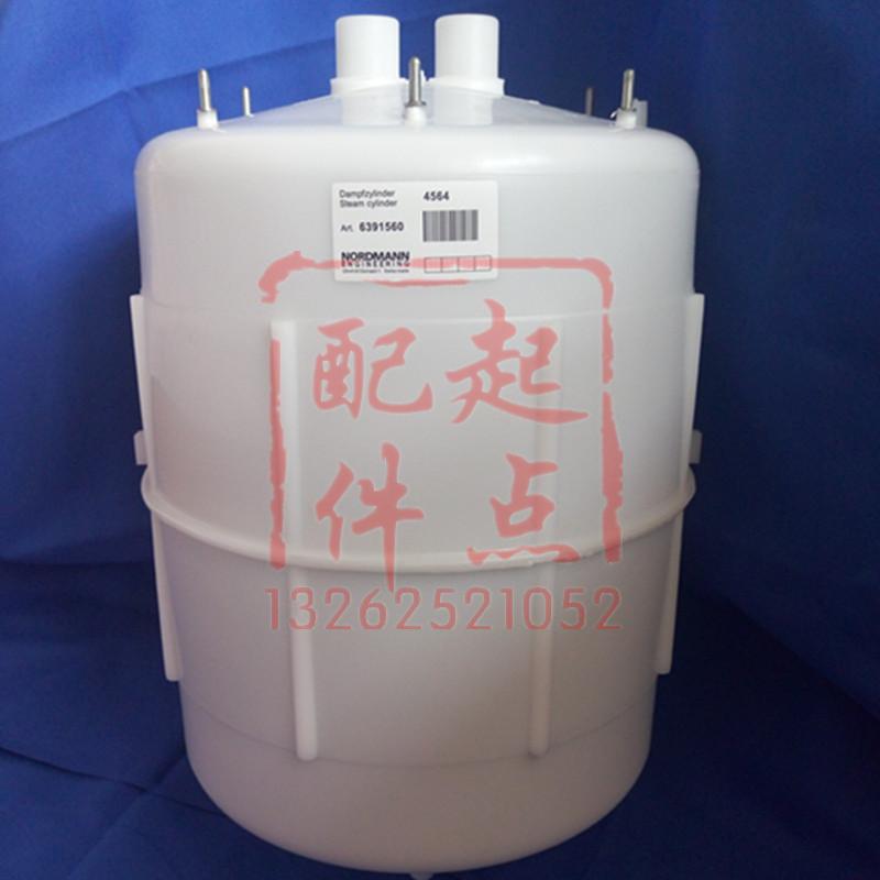 诺曼德加湿器4564蒸汽NDM电极加湿罐桶3435B  瑞华45KG/H|ruв категории жизнь прибор, жизнь бытовой арматура, очистки/увлажнение осушители аксессуары - от Buy2taobao.com для оказания профессиональной услуги покупки агента Taobao