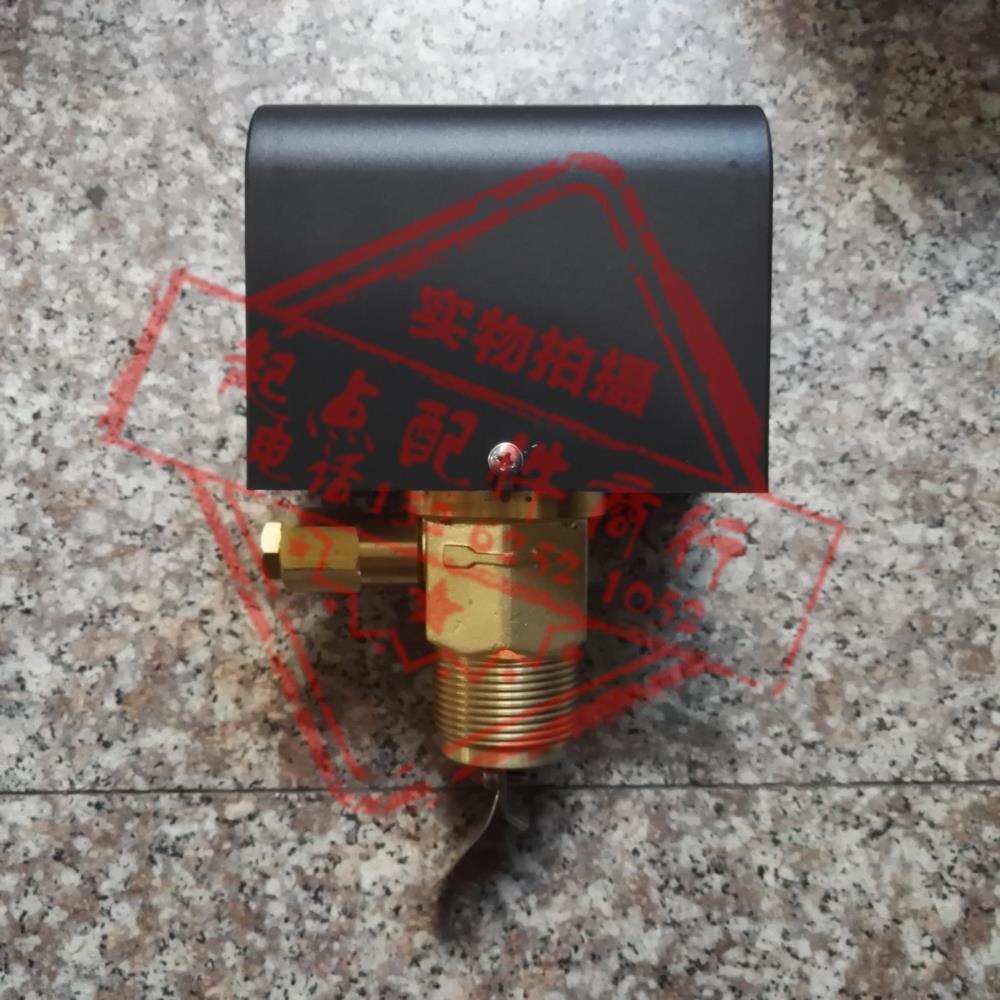 参数：Pmax:3.0MPa,250V AC,150度，7.5A