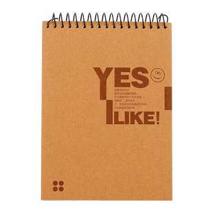 金谷牛皮纸笔记本子上翻线圈本a6加厚简约便携式学生考研横线ins风创意不硌手竖翻小本子记事本不硌手螺旋本