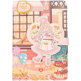 金谷手账本可爱少女心日记本简约ins风清新笔记本子卡通便携随身小号手帐创意网红磁扣本彩页大学生记事本子