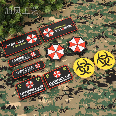 户外军迷魔术贴章臂章保护伞背包