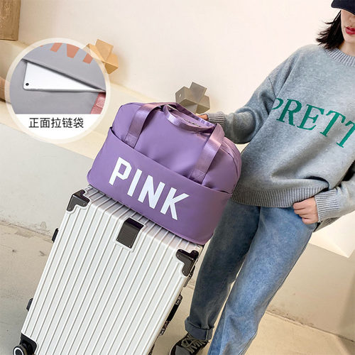 便携旅行包可套拉杆可扩容行李包短途大容量出差2024干湿分离旅游