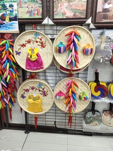 延吉朝鲜族工艺品辣椒簸箕福袋装饰挂件大号圆形簸箕框