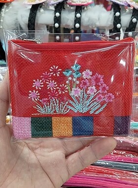 韩式朝鲜族刺绣小零钱包彩条小包活动促销礼物旅游纪念礼品