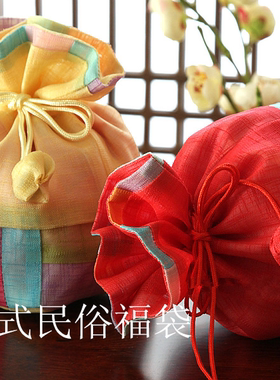 朝鲜族四方福袋拼接彩条福袋子装小物件糖果袋礼品袋子
