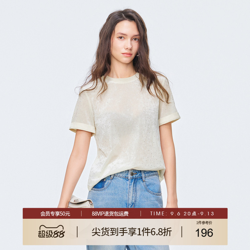 她图专柜宽松重工烫钻短袖T恤女2026夏装新款百搭超好看显瘦上衣图片