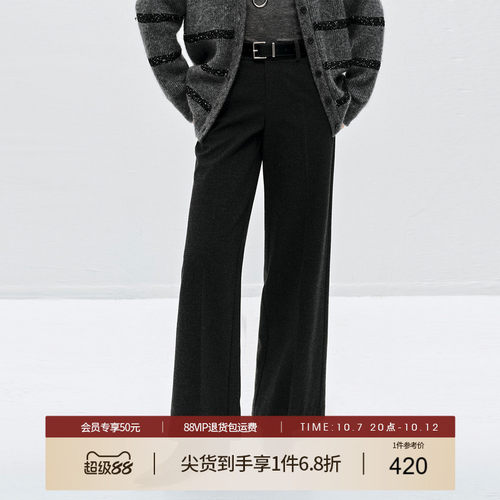 她图商场同款通勤职业休闲裤女2026秋冬新款百搭显瘦高腰直筒裤子