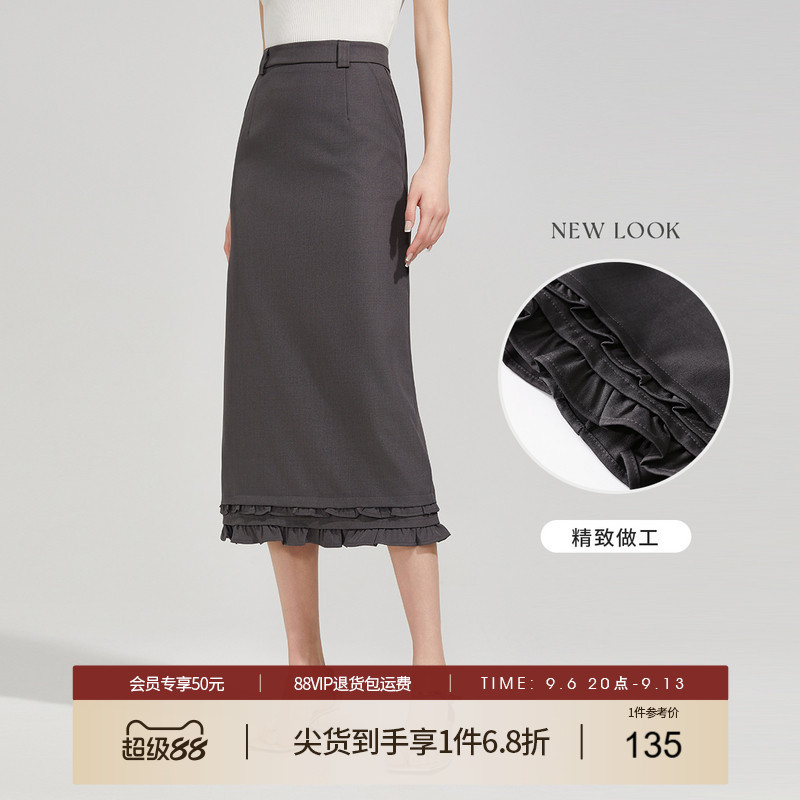 她图通勤百搭开叉半身裙女2025夏装新款气质显瘦包臀直筒中长裙子图片