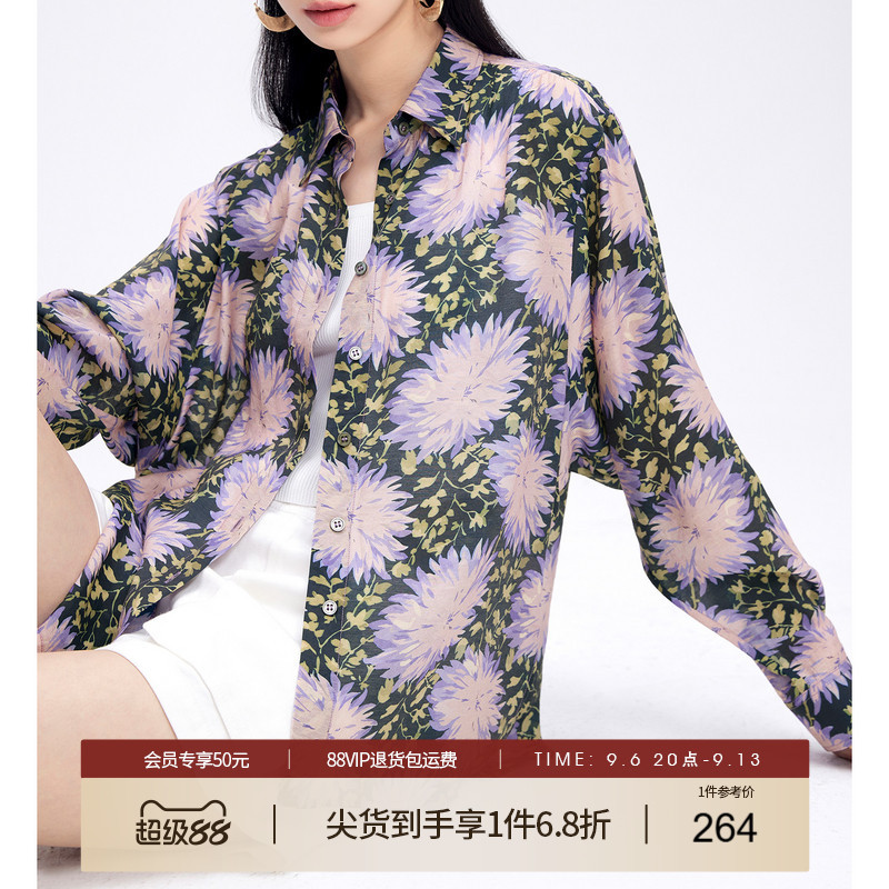 她图专柜洋气印花长袖衬衫女2026年春装新款通勤宽松垂感休闲上衣图片