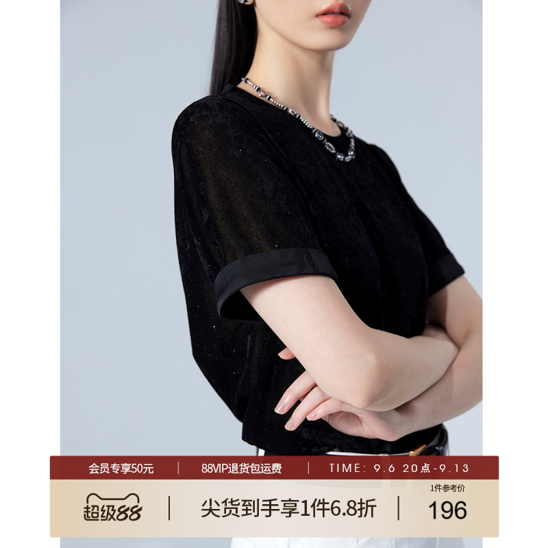她图专柜宽松重工烫钻短袖T恤女2026夏装新款百搭超好看丝绒上衣图片