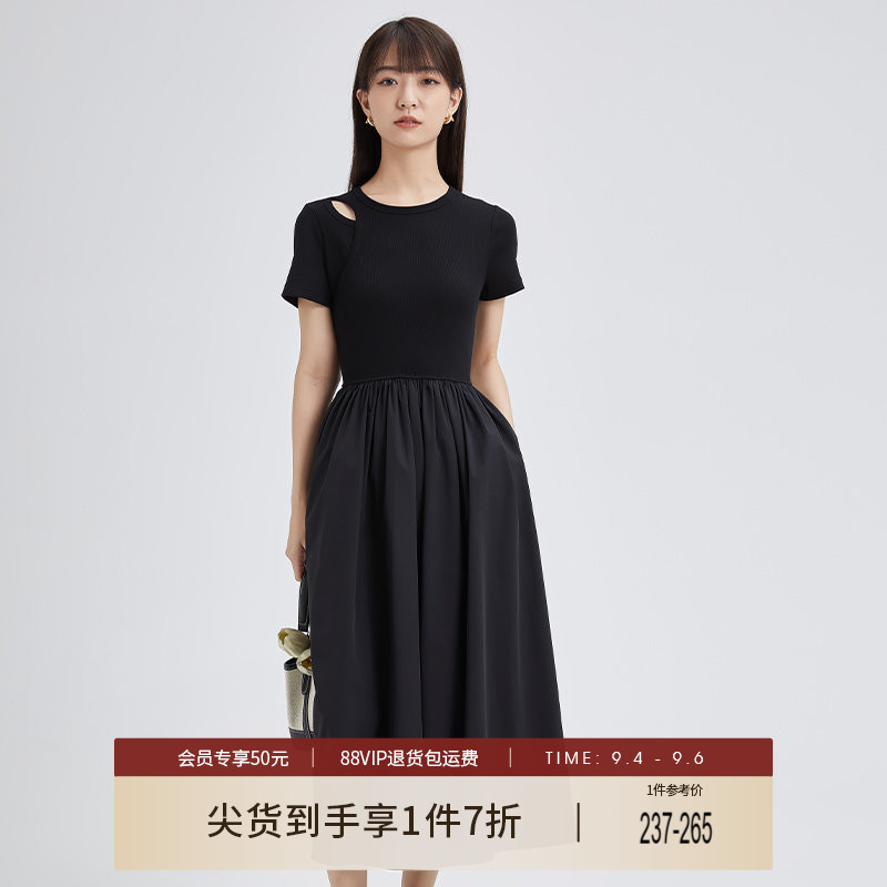 她图2026夏季新款赫本风气质小黑裙女高腰显瘦针织拼接a字连衣裙图片