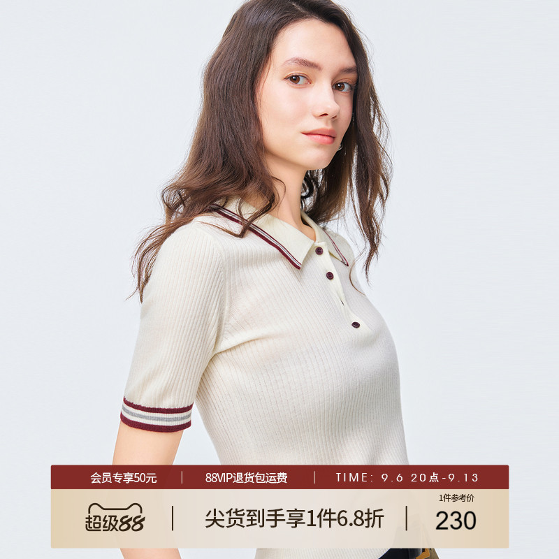 她图商场同款条纹撞色短袖针织衫女2026夏装新款百搭基础修身上衣图片