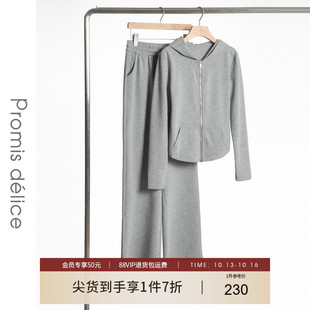 她图运动休闲针织套装女2025春装新款连帽卫衣阔腿裤显瘦两件套