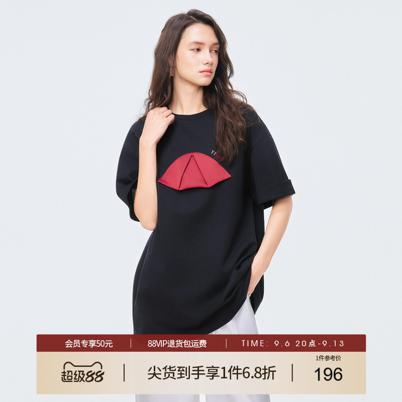 她图专柜复古撞色宽松短袖T恤女2026夏装新款设计感显瘦休闲上衣图片