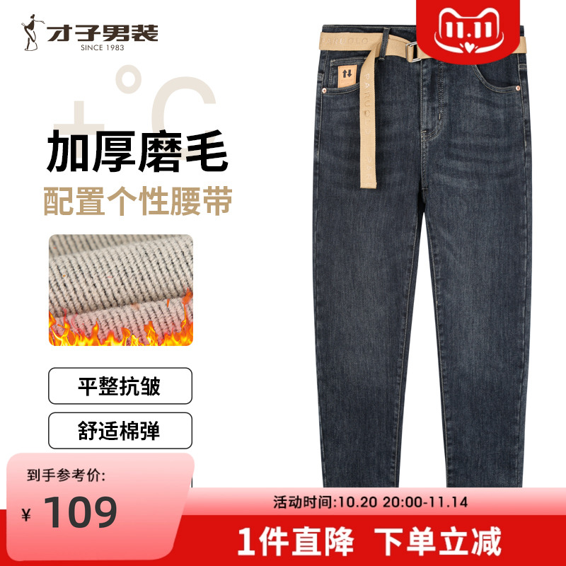 ۻ㣺װţп2023¿ֱͲʱгĥëţп