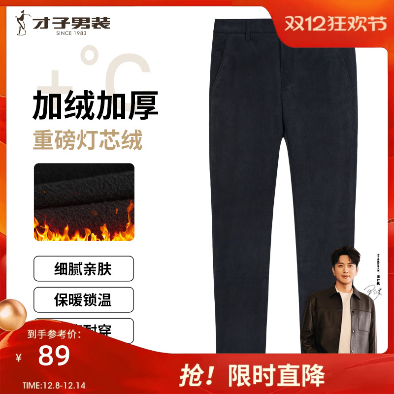 ۻ㣺װŵопʿ2023¿ֱͲ޼Ӻ 326Ԫ4(81.5Ԫ/)