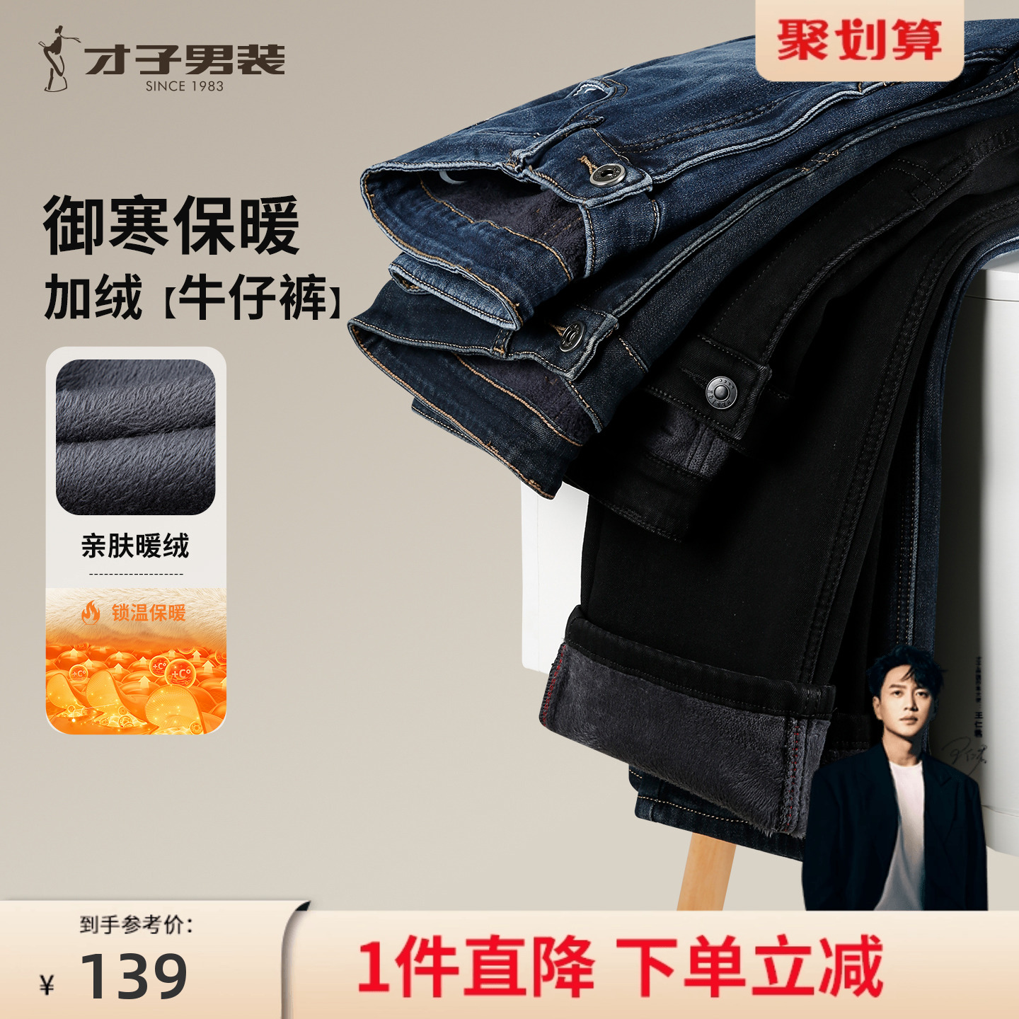 ۻ㣺ɫ 29 Ӽ޺ɫţп2025¿ˮϴӺůп