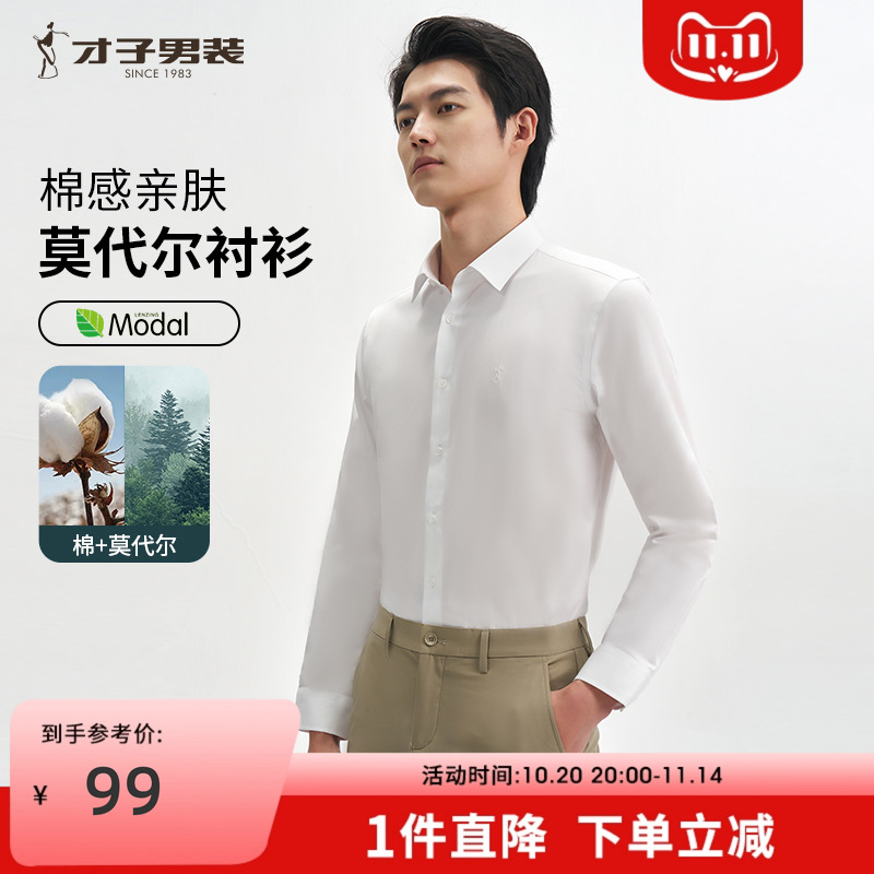 ۻ㣺Ӱ׳г2025＾װװƷƴ׳