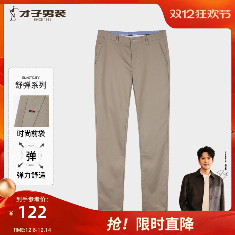 ۻ㣺ɫװп2023ļ¿񱡿г 224Ԫ2(112Ԫ/)