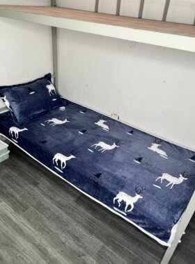 加绒厚法兰绒学生0.9米毛毯床单