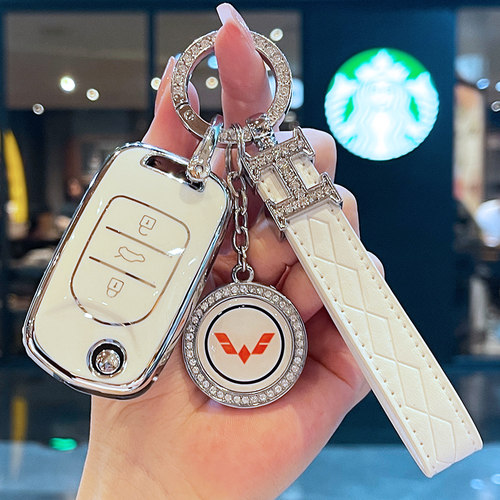 专用五菱宏光miniev车钥匙套女缤果plus凯捷s3征途征程包扣保护壳