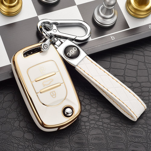 通用DS汽车后配改装钥匙套大众日