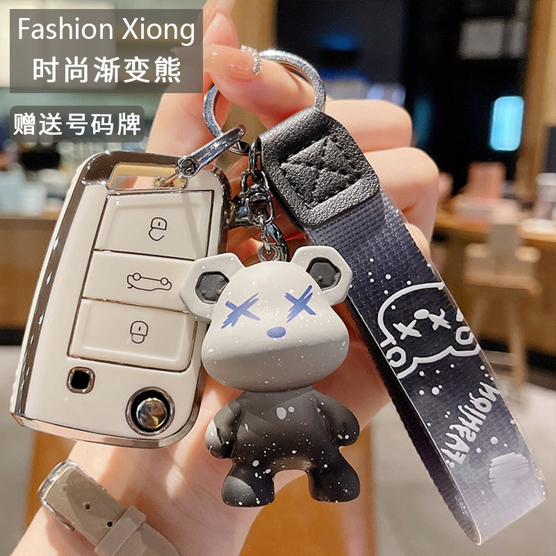 TPU材质全面保护光面软壳信号