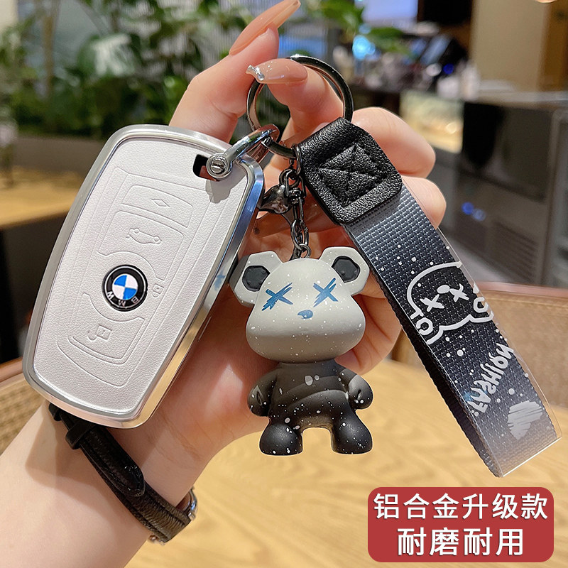 金属材质全面保护信号无遮挡