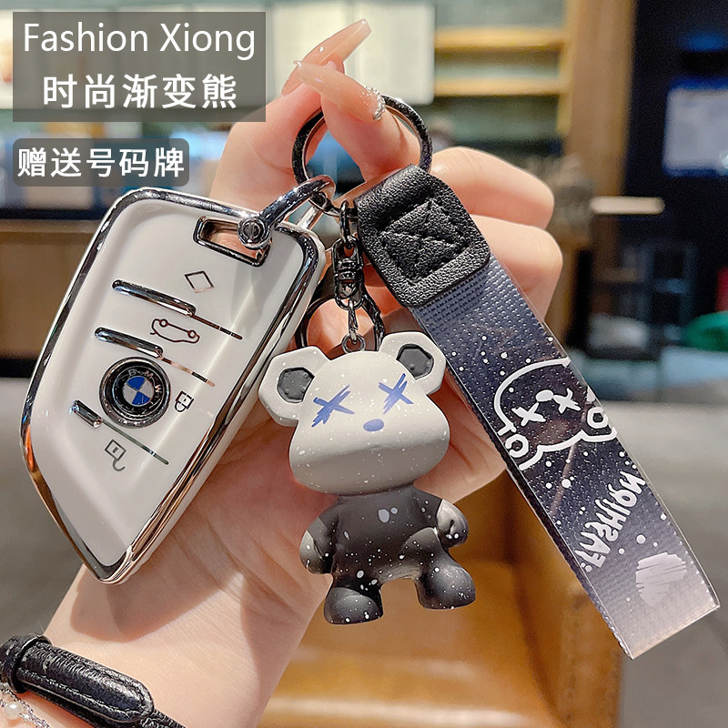 TPU材质全面保护光面软壳信号