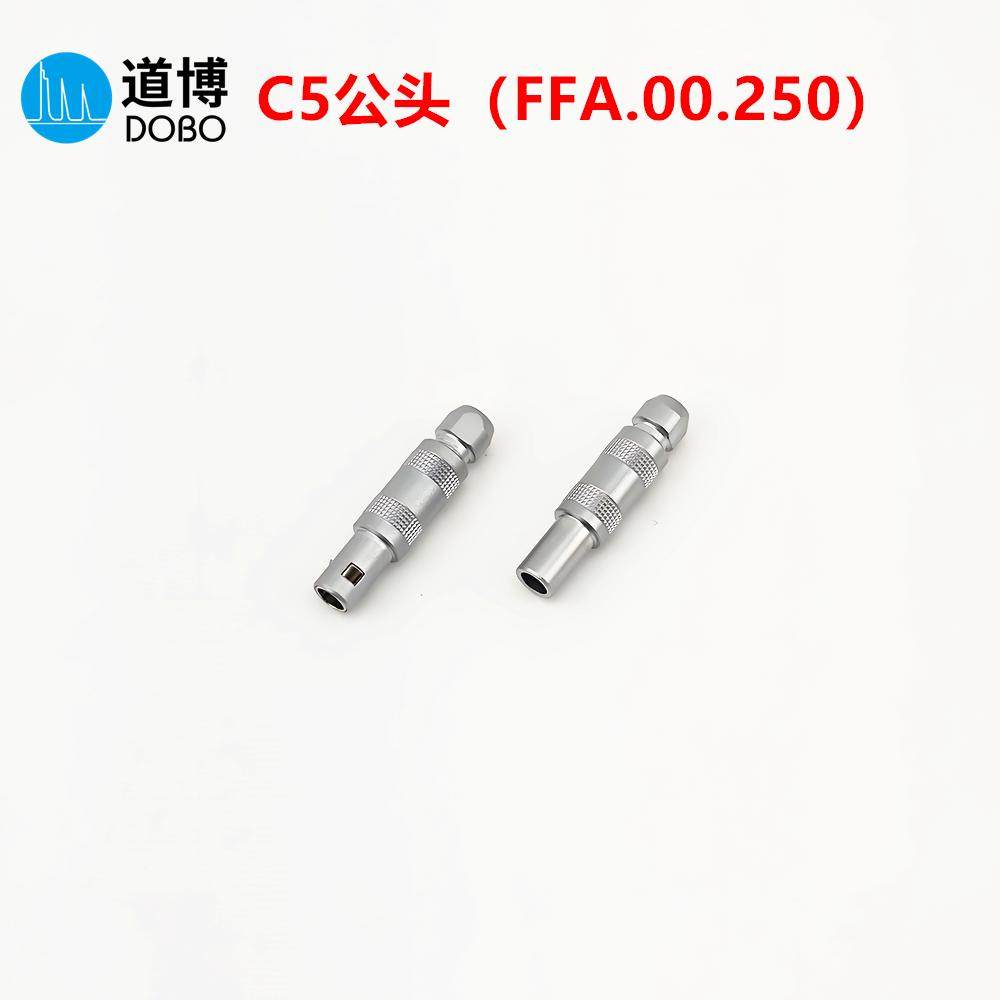 C5插头兼容雷莫FFA.00.250图片