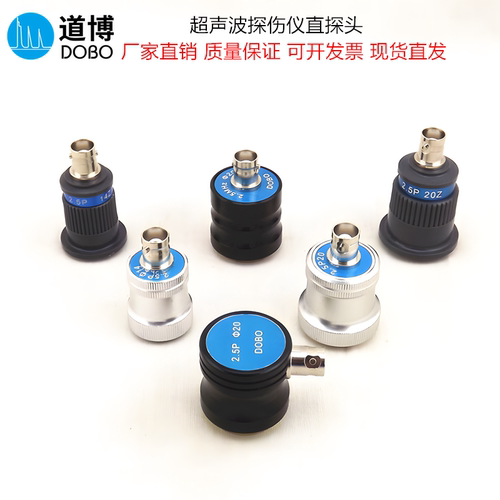 可开发票顶接口侧接口均有