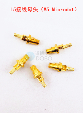 L5 M5母头插座TOFD超声波探头线探头探伤仪Microdot连接器接头