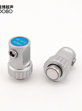 5P10 4P10 2.5P10 4MHz超声波探伤仪直探头单晶纵波无损检测耐磨