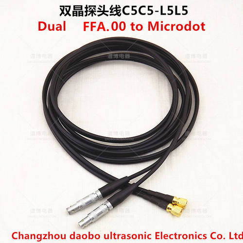 C5C5-L5L5超声波探头线Dual FFA. 00-Microdot  M5双晶线测厚探伤