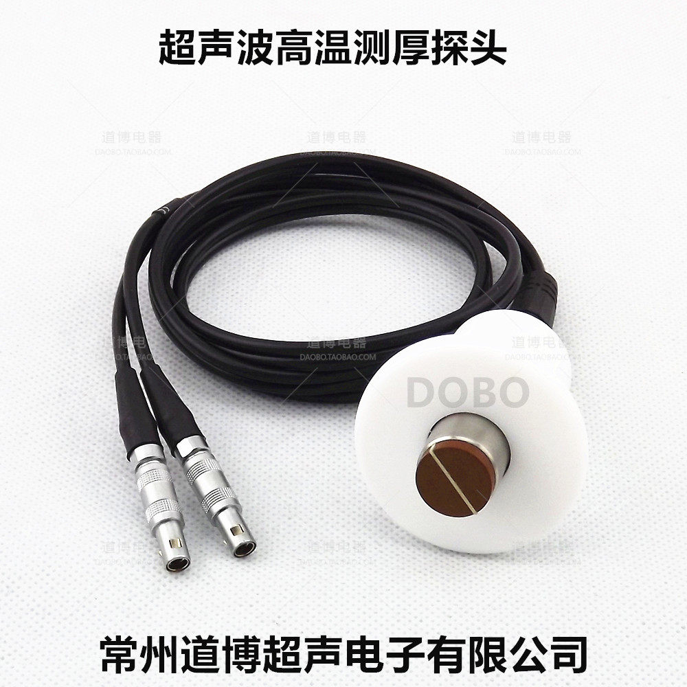 测厚仪高温探头GT-12 钢板钢管耐高温探头ZW5P 通用型兼容TT120图片
