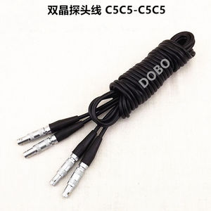 C5C5-C5C5超声波探头线double FFA 00-FFA 00探伤仪双晶数据线