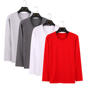 中老年薄款 纯棉男士 低领秋衣莱卡棉圆领修身 上衣纯色大红打底内衣