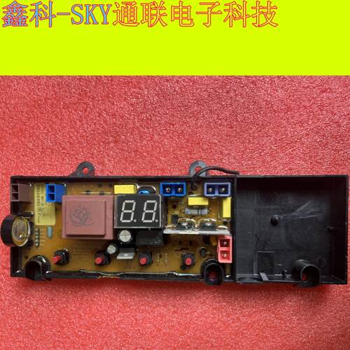 创维洗衣机板CWTL04MU X2062-001-0747 CWTL06MU X2062-001-0525