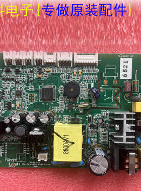 全新原装工控NOKE电源主板 NK-PCB-MF-S-8700-X-PC-V03