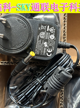全新原装AC-DC Switching适配器SW0902000-NM OUTPUT 9.0V-2000mA