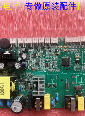 全新原装工控NOKE电源主板 NK-PCB-MF-S-8600-X-PC-V03 现货