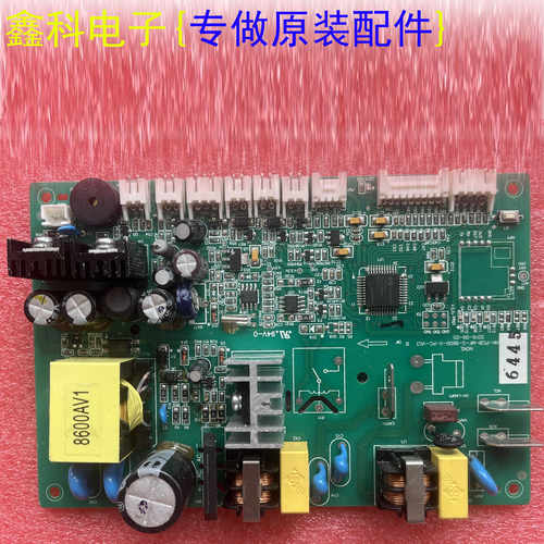 全新原装工控NOKE电源主板 NK-PCB-MF-S-8600-X-PC-V03 现货
