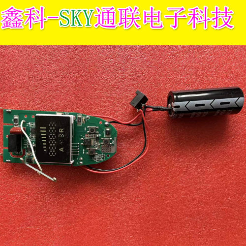 GOFT 脱毛仪主控显示按键板 GF-20418-M GF-91022-M GF-91022-LED