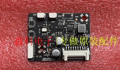 原装创维智能电视小板电路板580