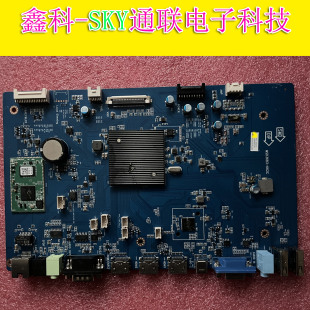 原装液晶电视主控主板 解码板 MSD3683-K62C