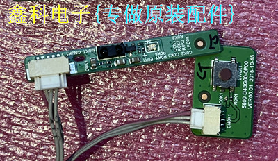 创维43/49G655GFDSDF