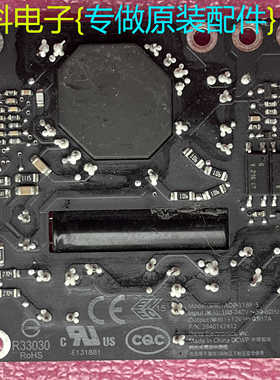 原装Apple/苹果 appleTV4电视盒子电源板ADP-11BFS输出12v 0.917A