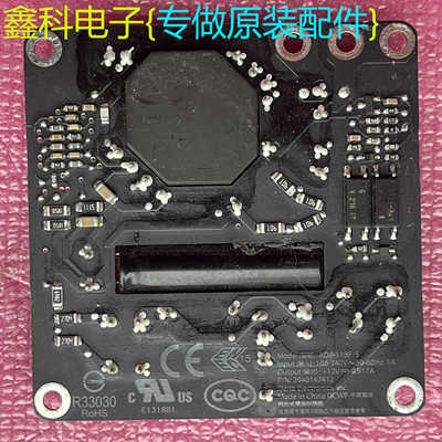 0.917AappleTV4电源板苹果