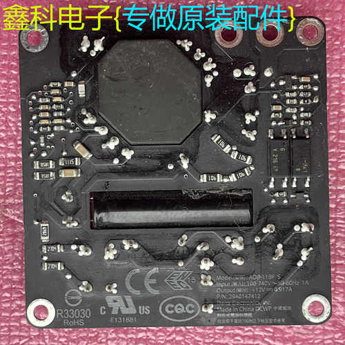 0.917AappleTV4电源板苹果